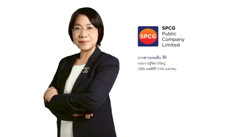 กางแผนปี 69 รุกหนัก "โซลาร์รูฟบ้าน" ปรับกลยุทธ์ มุ่...