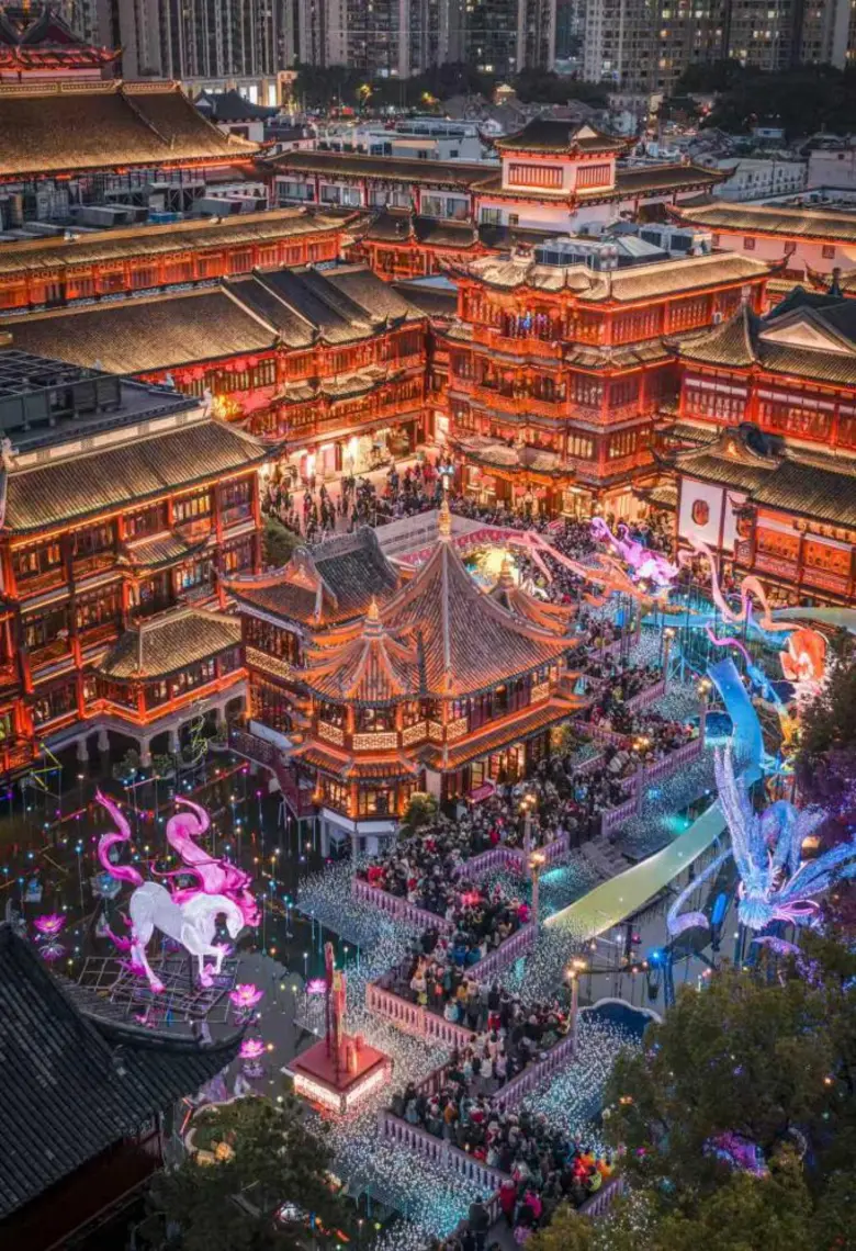 Shanghai Municipal Administration of Culture and To...