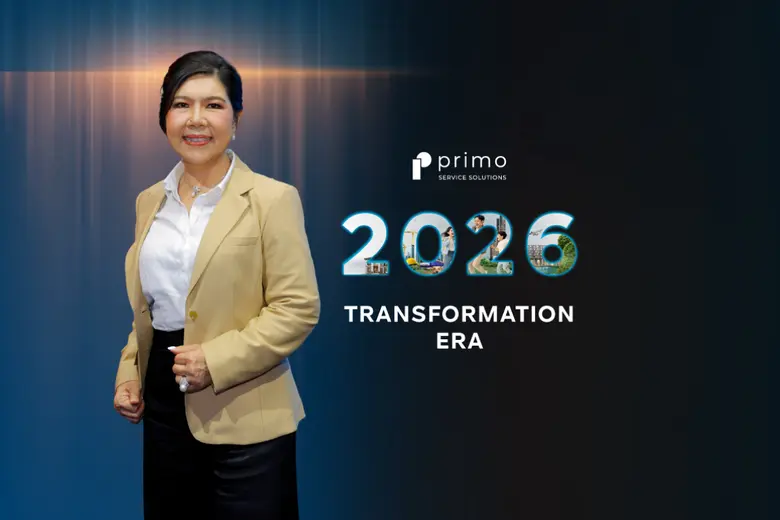 พรีโมฯ เปิดแผนธุรกิจปี 2569 "PRIMO TRANSF...