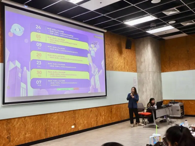 GMI พลิกโฉมบทบาทบรรณารักษ์ไทย สู่ "คู่คิดนักวิจัย" ในยุคดิจิทัล