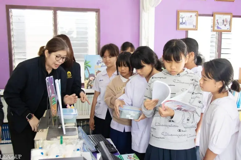 คณะศิลปศาสตร์ มหาวิทยาลัยพะเยา ลงพื้นที่ด...