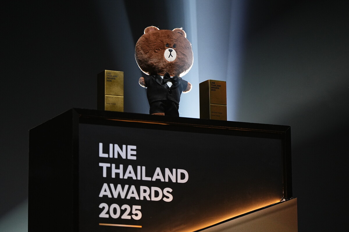 LINE ประเทศไทย จัดงานประกาศรางวัล LINE TH...
