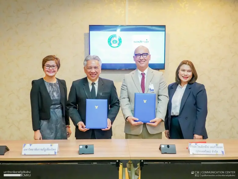 โซเด็กซ์โซ่ ประเทศไทย ผู้นำระดับโลกด้านบร...