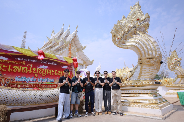 ไฟว์สตาร์ โปรดักชั่น ถือฤกษ์ดีก่อนหนัง "พ...