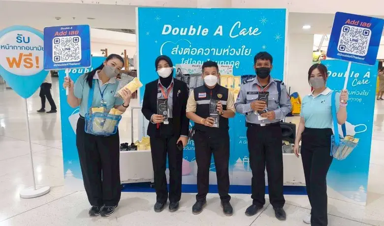 ดั๊บเบิ้ล เอ บุกใจกลางกรุง แจกหน้ากาก Double A Care ดูแลป้องกันฝุ่น PM2.5