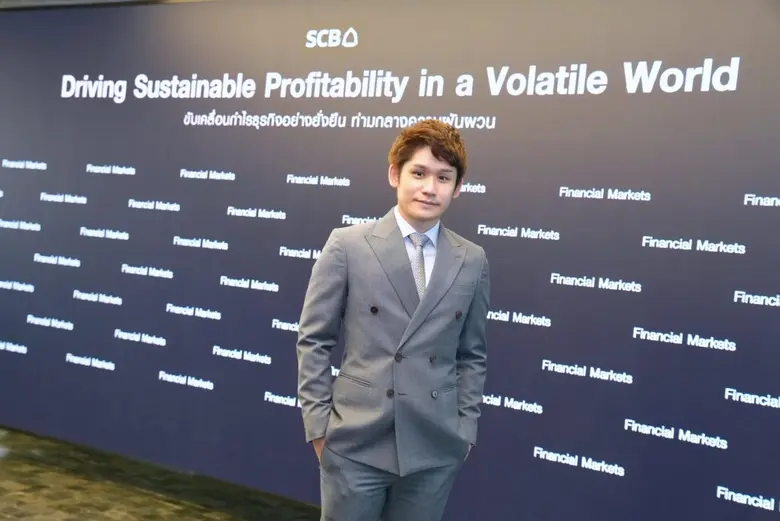 ธนาคารไทยพาณิชย์มองปี 2569 เป็นปีที่ภาคธุรกิจไทยยัง...