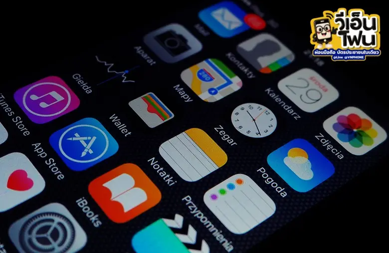 iPhone 15 ปี 2026 ยังน่าซื้อไหม? เจาะลึกความคุ้มค่า