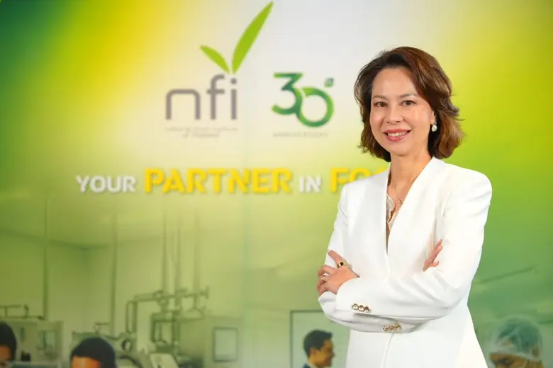 สถาบันอาหาร (NFI) ประกาศก้าวใหม่ในโอกาสคร...