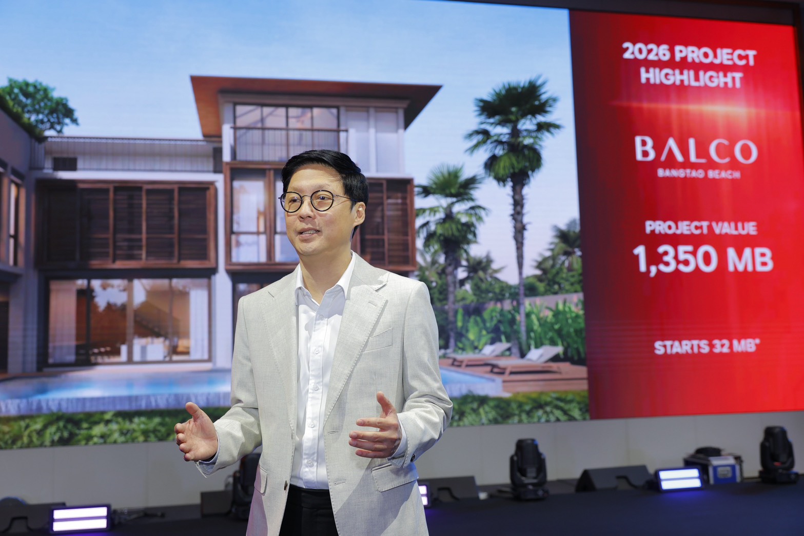 "บริทาเนีย" ชูแนวคิด "Crafted for Better Living ใส่ใจเพื่อชีวิตที่ดีกว่า" ผ่าน 4 กลยุทธ์