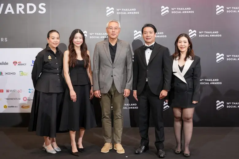 สยามพิวรรธน์ โดยไอคอนสยามและสยามพารากอน ค...