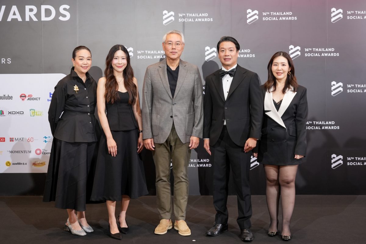 สยามพิวรรธน์ โดยไอคอนสยามและสยามพารากอน ค...