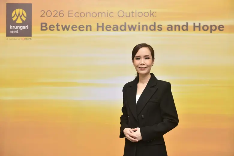 ปี 2569 กำลังจะเป็นอีกหนึ่งปีที่เศรษฐกิจไ...