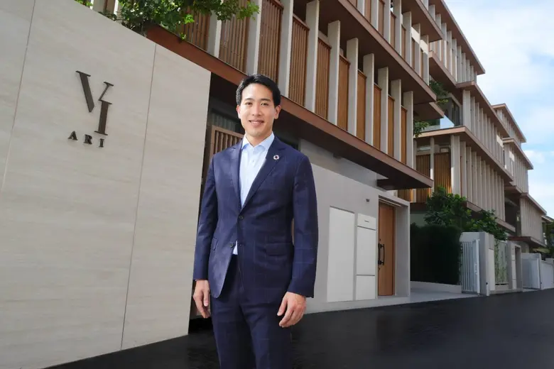 PROUD ทำสถิติใหม่ All-Time High โชว์ผลประ...