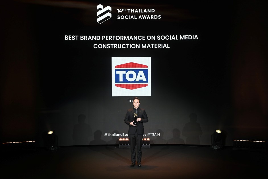 บริษัท ทีโอเอ เพ้นท์ (ประเทศไทย) จำกัด (ม...