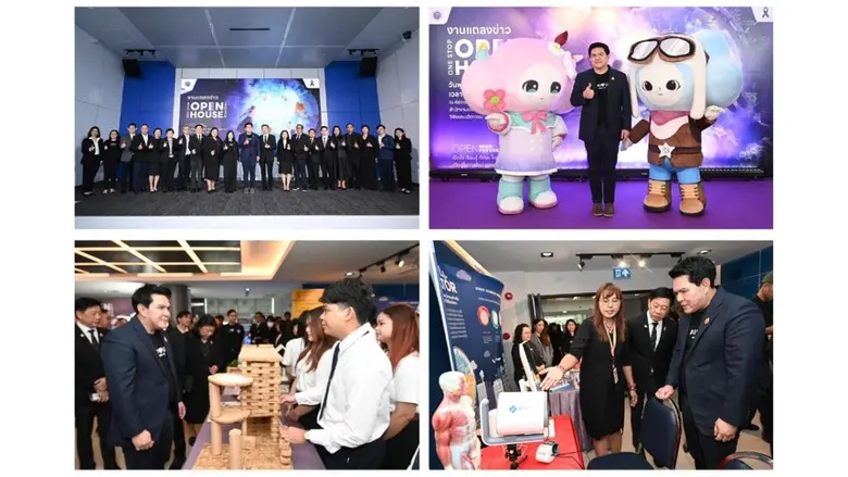 MHESI Prepares to Launch 'One Stop Open House 2026,' Opening Doors of Opportunity for Thai Youth to Explore Comprehensive Education and Career Pathways