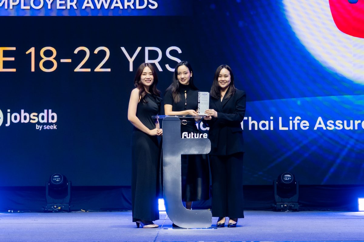 ตอกย้ำองค์กรคุณภาพและโดดเด่นด้านผู้นำองค์...