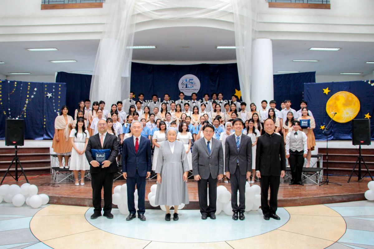 คณะขับร้องประสานเสียงมหาวิทยาลัยอีสเทิร์นเอเชีย วง ...