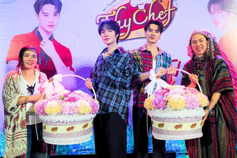 นายสมเจตน์ ปัญจวัฒนางกูร (ที่ 1 จากขวา) ก...