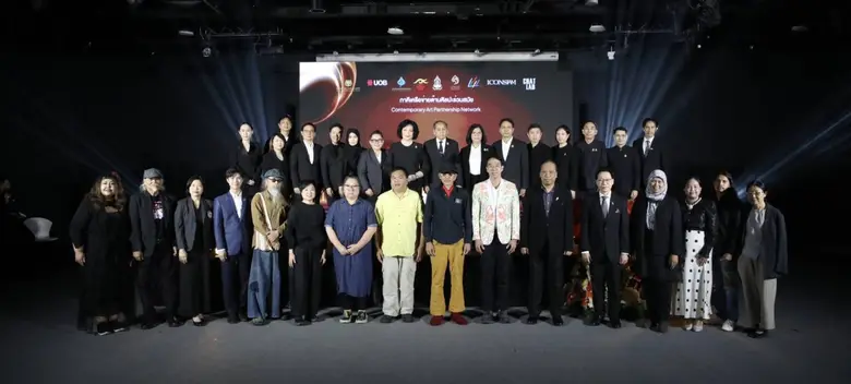 วธ.โดยสศร.แถลงข่าวโครงการที่ได้รับการส่งเ...