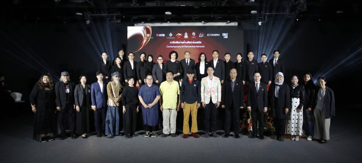 วธ.โดยสศร.แถลงข่าวโครงการที่ได้รับการส่งเ...