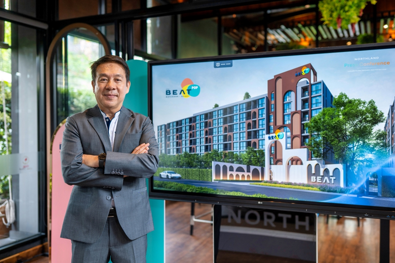 นอร์ธแลนด์ ดีเวลลอปเม้นต์ เจ้าถิ่นจัดสรรร...