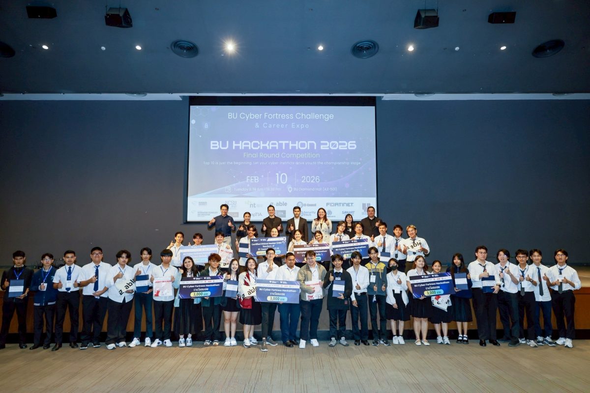 ม.กรุงเทพ จัดงาน BU Cyber Fortress Challenge &amp; Career Expo เวทีประลองฝีมือ ค้นหา "นักรบไซเบอร์" รุ่นใหม่ สู่อุตสาหกรรมดิจิทัล