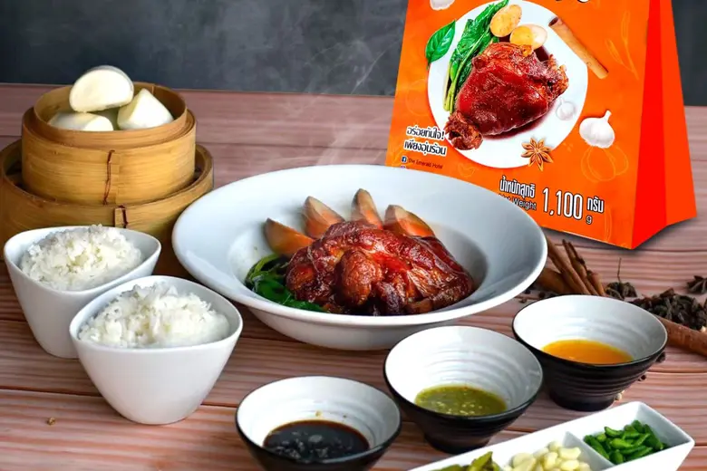 The Emerald Hotel presents a legendary me...