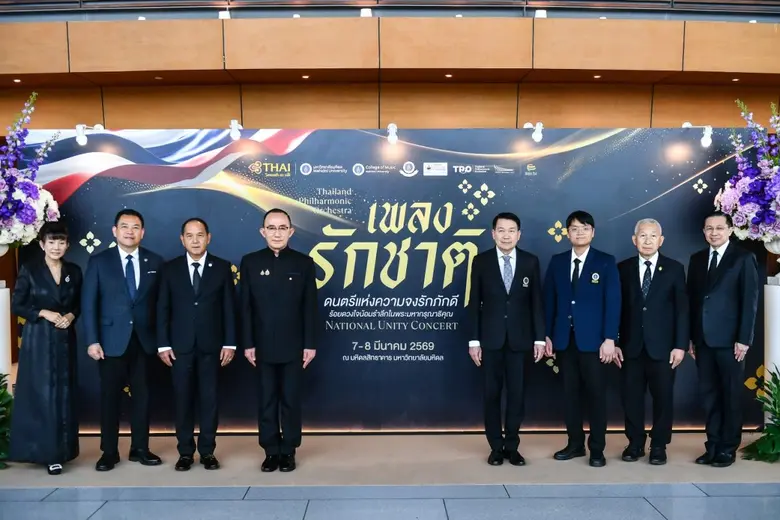 Conveying profound gratitude through the power of m...