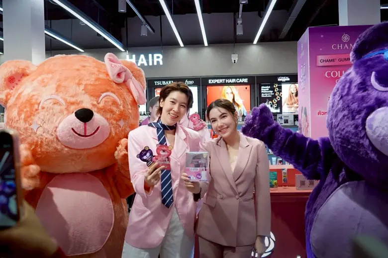 "ชาเม่" บุกสีลมสะเทือนออฟฟิศ! เปิดตัว "CHAME' GUMMY SERIES TROOP"