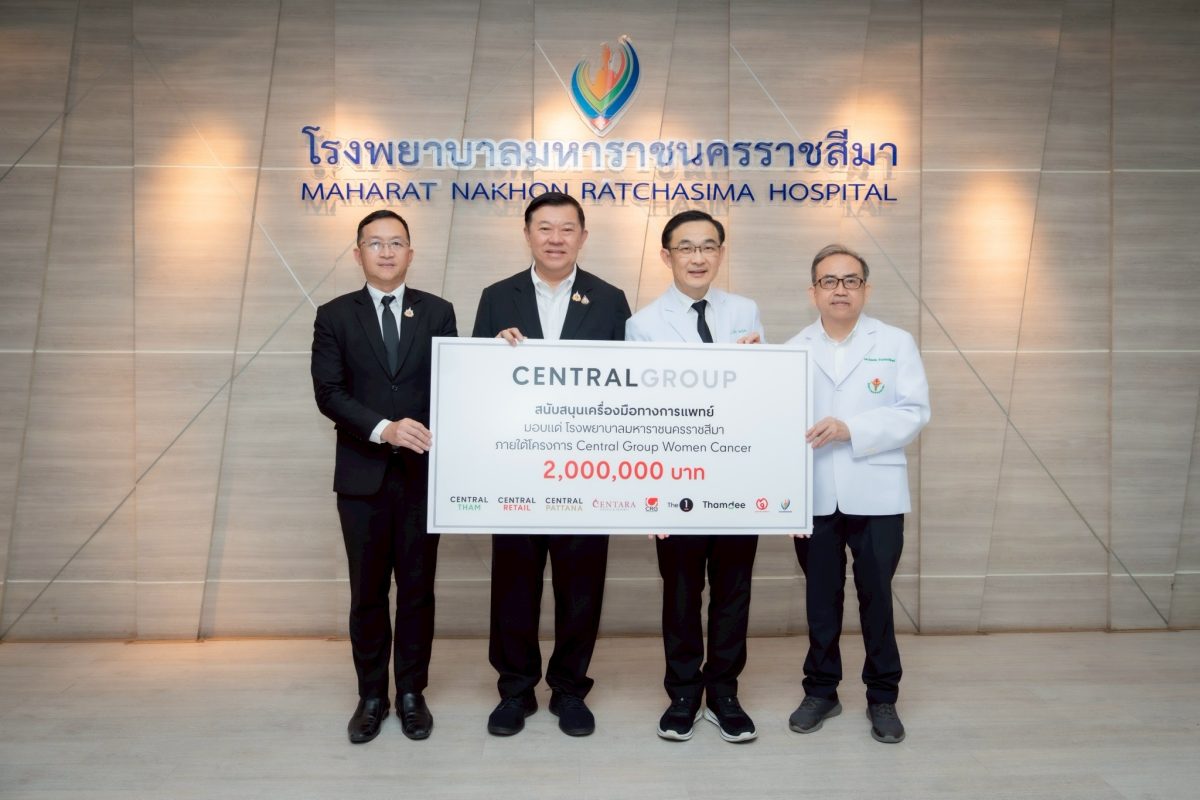 โรคมะเร็งปากมดลูก นับเป็นหนึ่งในโรคที่พบบ...