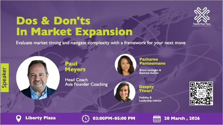 การขยายธุรกิจเข้าสู่ตลาดใหม่ถือเป็นภารกิจ...