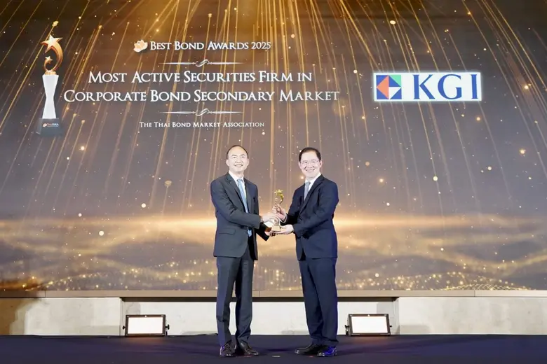 นายอภิชาต ตั้งเกียรติศิลป์ กรรมการผู้จัดก...