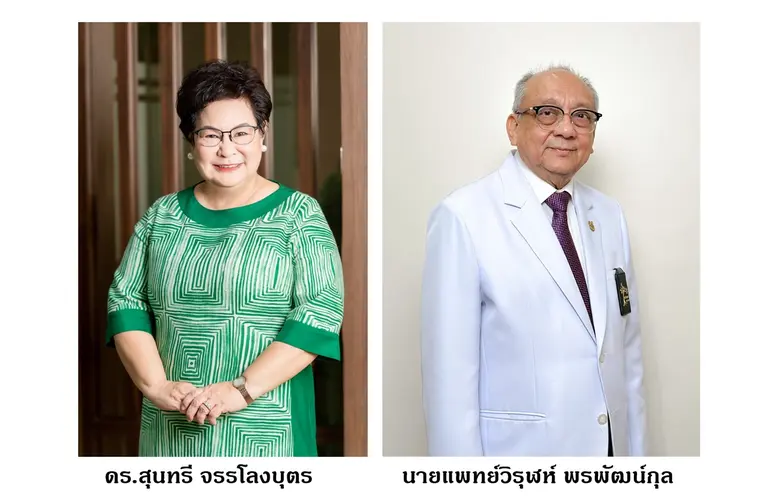 TM หนุน THE PARENTS ขยายฐานลูกค้าชาวมุสลิมและกลุ่ม ...