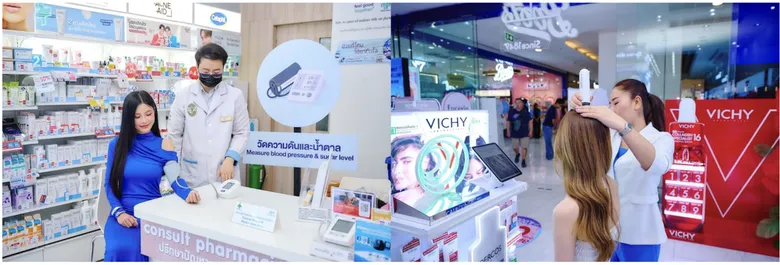 บู๊ทส์ ยกระดับประสบการณ์ลูกค้า เปิดตัว "Health & Beauty Check by Boots" ตรวจฟรีครบจบในที่เดียว ตอกย้ำผู้นำ Health & Beauty Retail สุขภาพและความงาม