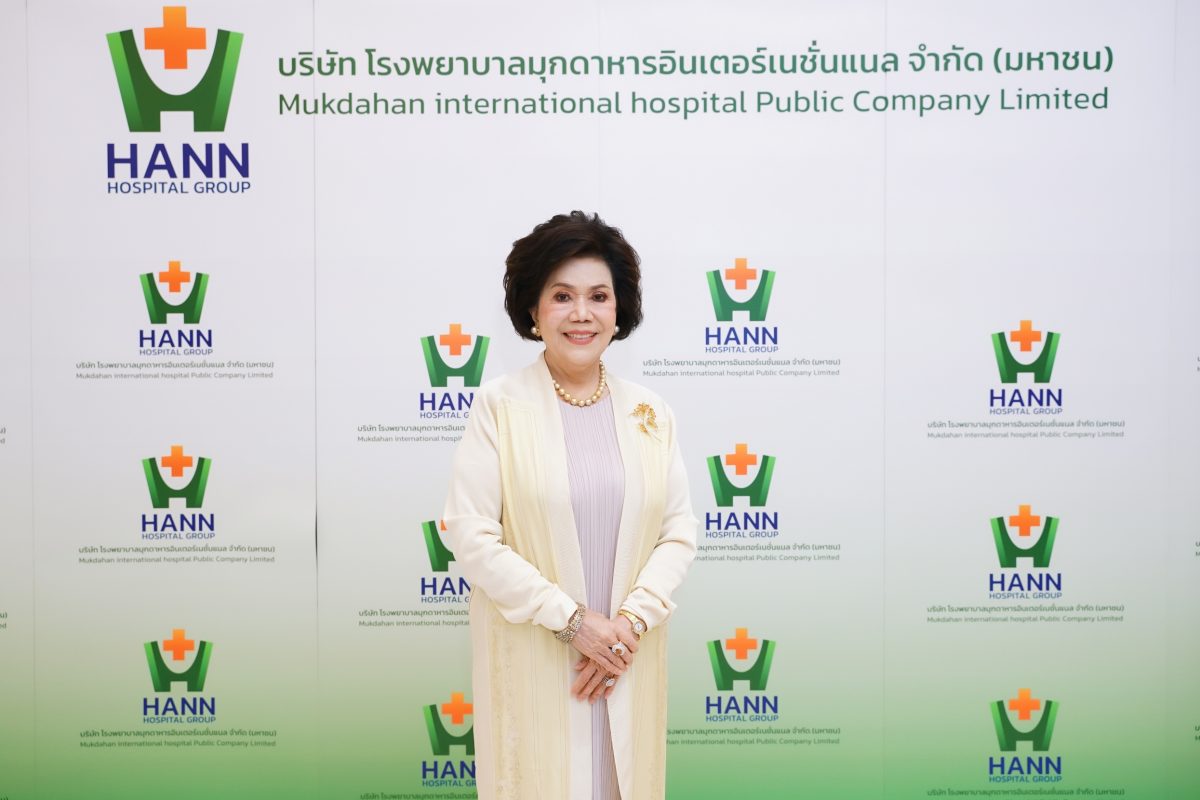 - ปีนี้ตั้งเป้าเติบโต 10-13% เพิ่มรายได้ล...