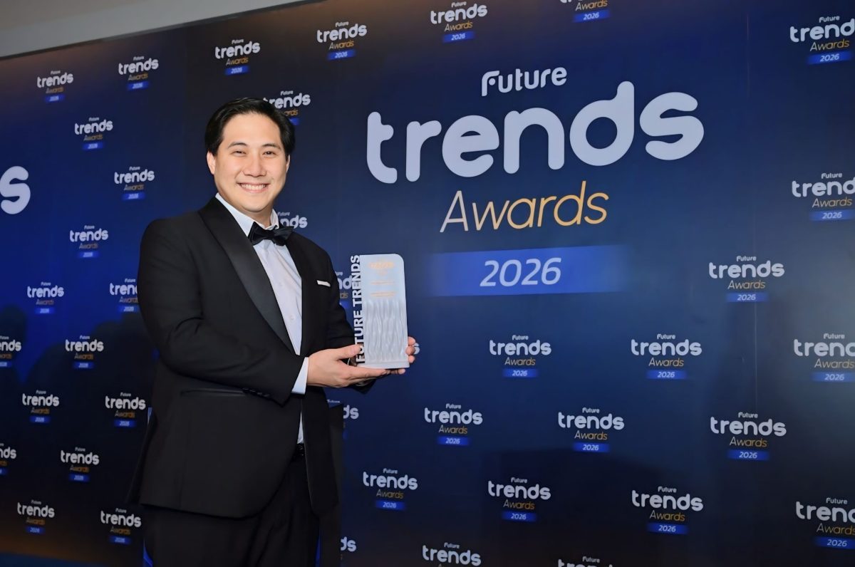 คว้ารางวัล The Most Innovative (รางวัลองค...