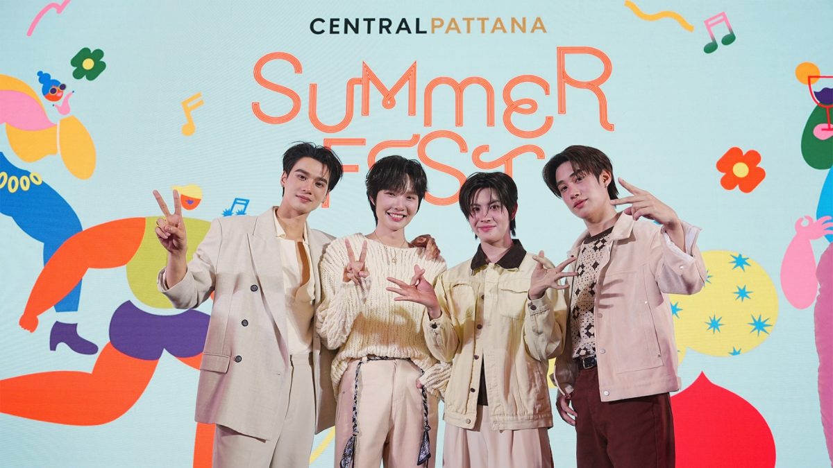 เสิร์ฟความฮอตเอเชียสะเทือน! อัด 1,000 อีเ...