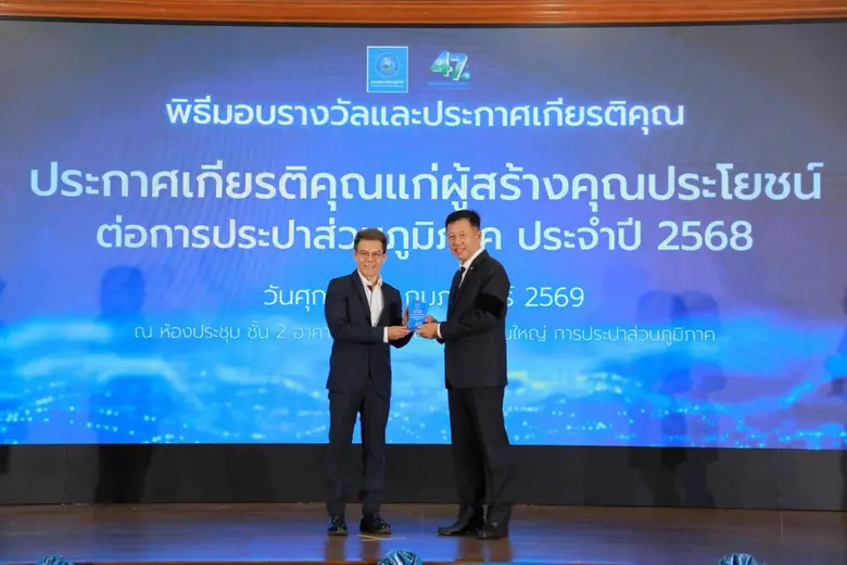 ชไนเดอร์ อิเล็คทริค (Schneider Electric) ผู้นำระดับ...