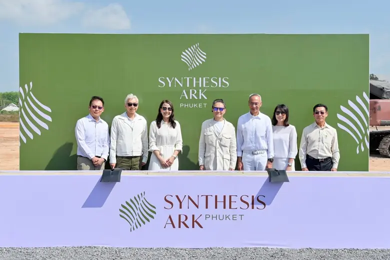 กลุ่มบริษัทซีวี (CV. Group) นำโดย นายอภิร...