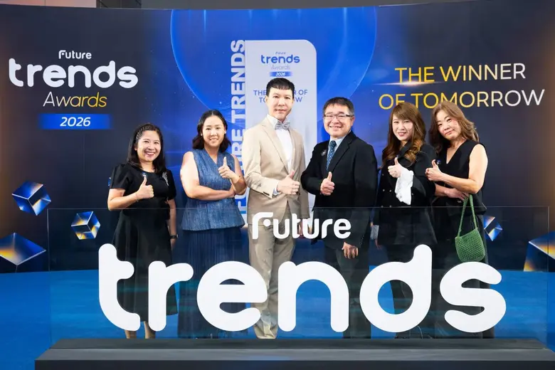 "ซิมโฟนี่ คอมมูนิเคชั่น" คว้ารางวัล "Leading of Governance" จากเวที Future Trends Award 2026 ตอกย้ำองค์กรแห่งอนาคตที่เติบโตอย่างยั่งยืนภายใต้หลักธรรมาภิบาล