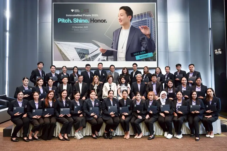 บัณฑิตวิทยาลัย มหาวิทยาลัยกรุงเทพ และ สาย...