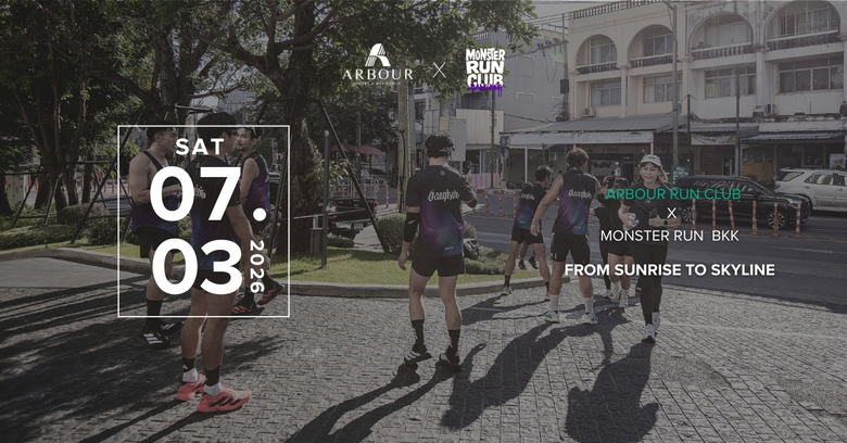 MONSTER.RUNBKK กลับมาอีกครั้งที่ Arbour H...