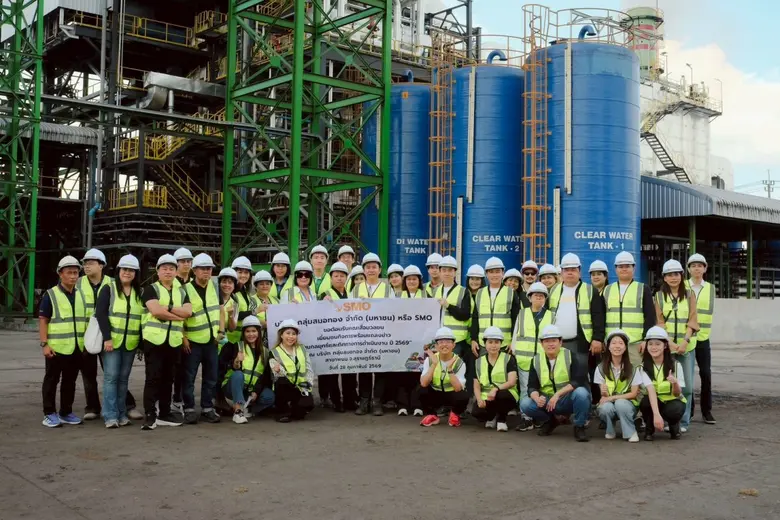 นายกิตติพงษ์ พวงมาลา ประธานเจ้าหน้าที่บริ...