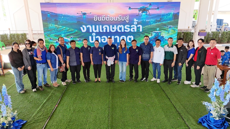 บริษัท เจียไต๋ จำกัด ผู้นำธุรกิจนวัตกรรมก...