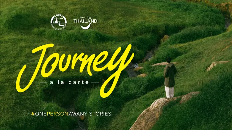 การท่องเที่ยวแห่งประเทศไทย (ททท.) โดยด้านตลาดในประเ...