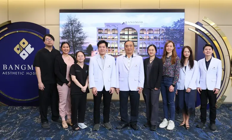 โรงพยาบาลบางมดเอสเธติค (Bangmod Aesthetic...