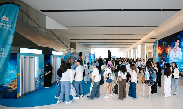 OCEAN LIFE ไทยสมุทร ฉลอง 77 ปี จัดคอนเสิร์ต OCEAN LIFE Presents NONTIVERSE OF LOVE เสิร์ฟความฟินให้นนท์แฟมและลูกค้า