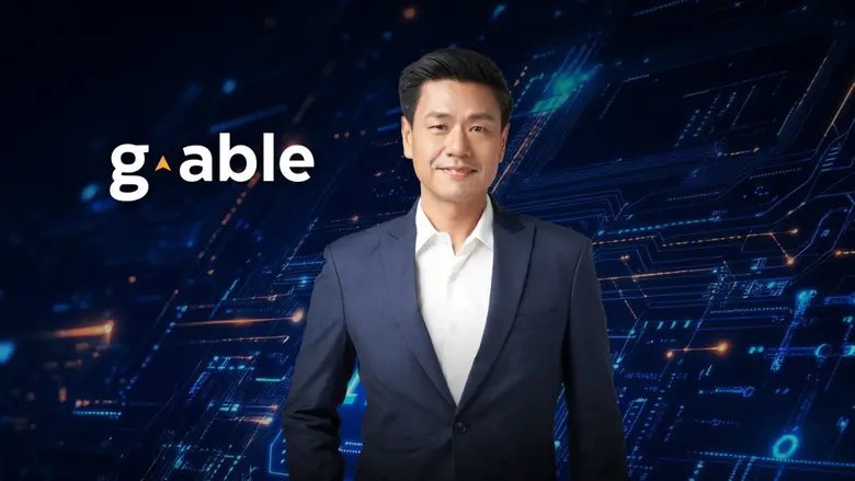 จีเอเบิล (GABLE) ผู้นำด้านดิจิทัลโซลูชันแ...