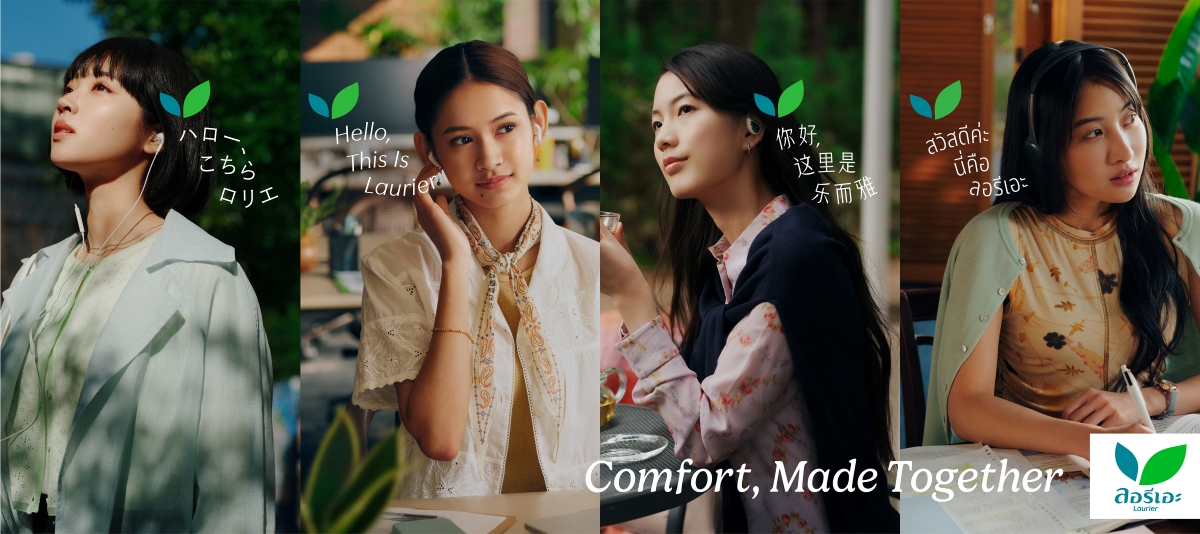 เนื่องในวันสตรีสากล ซึ่งตรงกับวันที่ 8 มี...