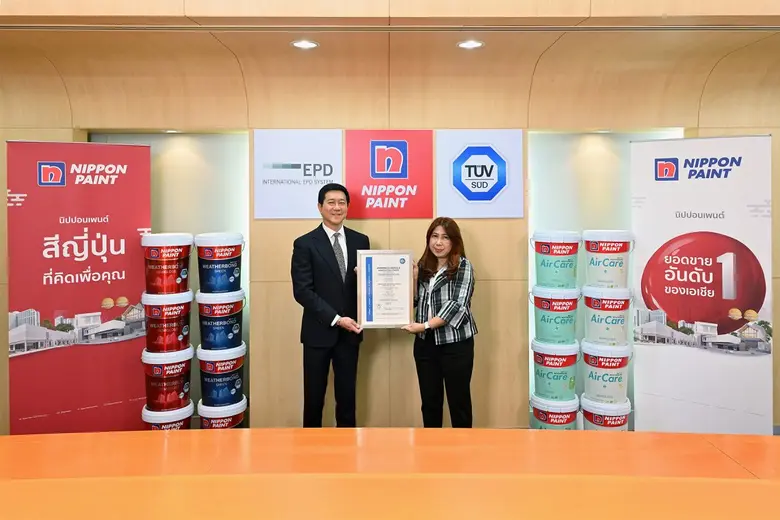 คุณวัชระ ศิริฤทธิชัย General Manager บริษ...